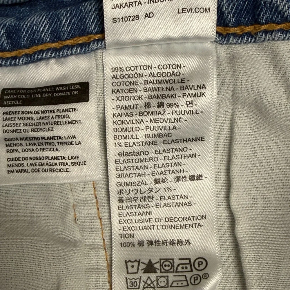 Levi's 550 Relaxed Fit Jeans Men's W50 L30 Light Wash Blue Tapered Stretch Denim